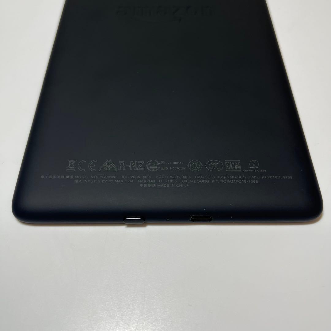 Kindle Paper White　第10世代　8GB　広告なし　キンドル