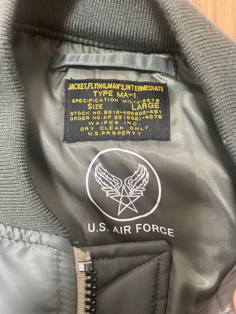 WAIPER.inc ワイパーインク 米軍 最初期型 MA-1フライトジャケット