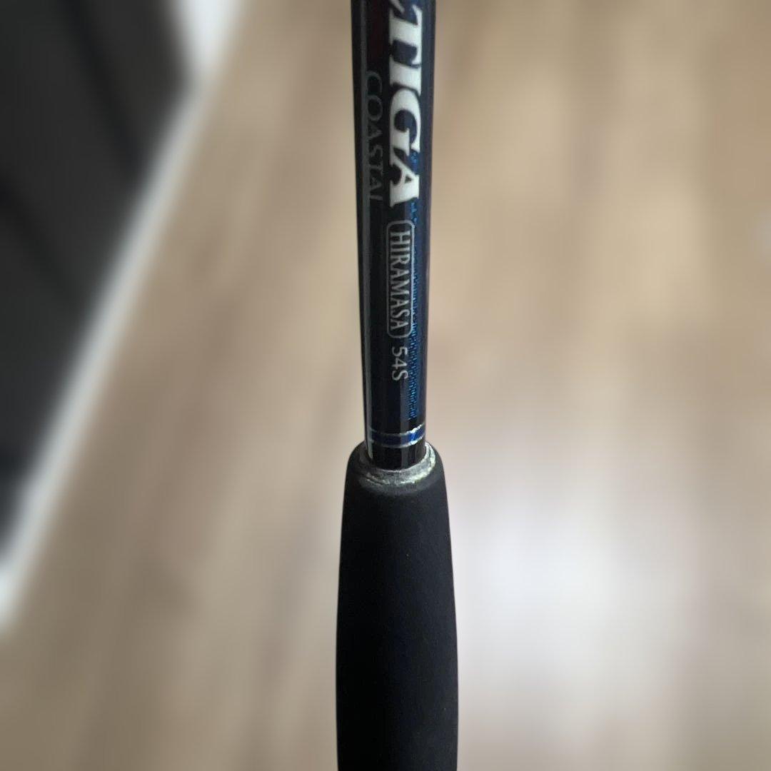 美品　ダイワ ソルティガ コースタル HIRAMASA 54Sジギングロッド