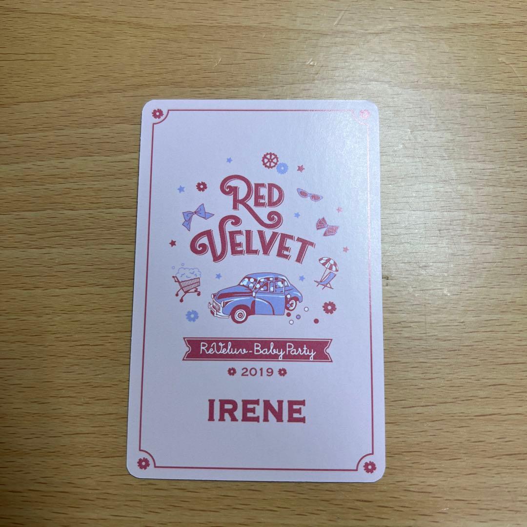 RedVelvet レドベル トレカ アイリーン