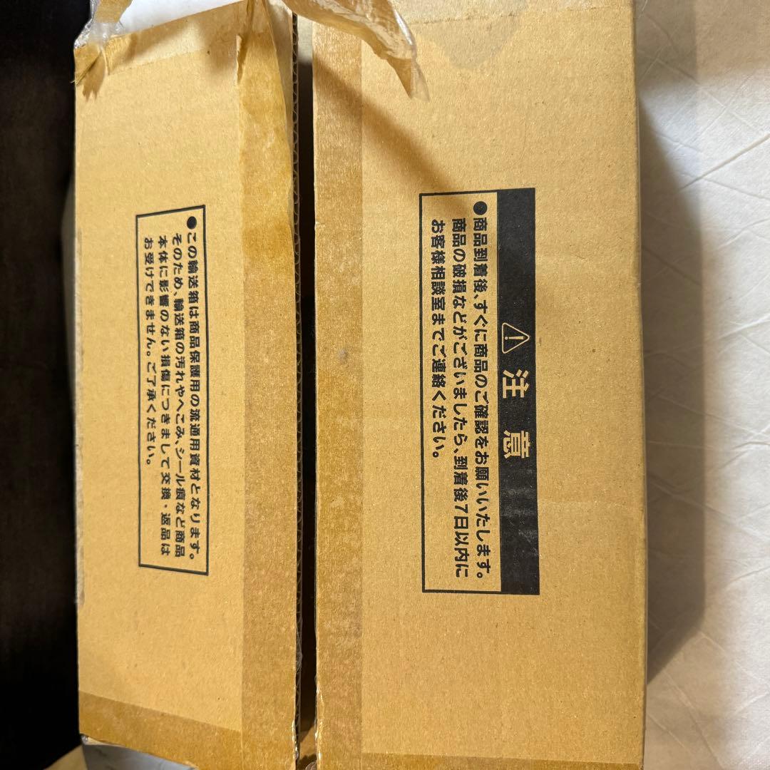 遊戯王 25周年記念 OCGデュエルモンスターズ「三幻神」スペシャルカードセット