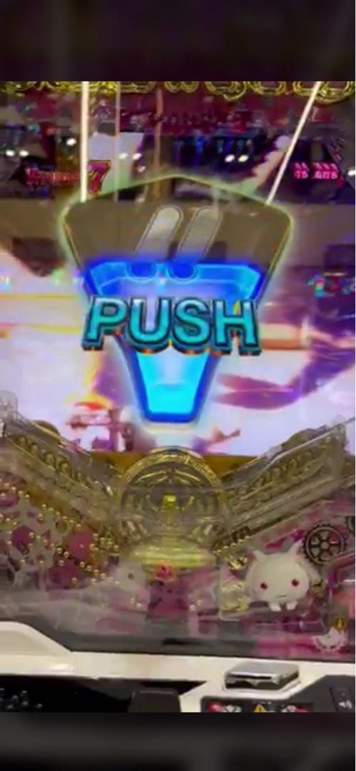 hamu！ パチンコ まどマギ3 コントローラー