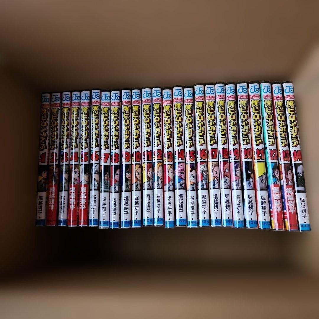 僕のヒーローアカデミア1～42全巻セット
