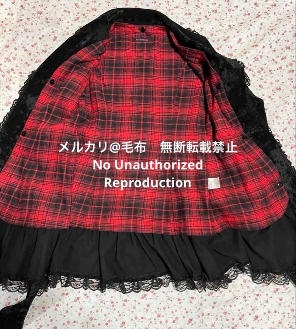 アルゴンキン スウェード アウター コート ブラック ALGONQUINS