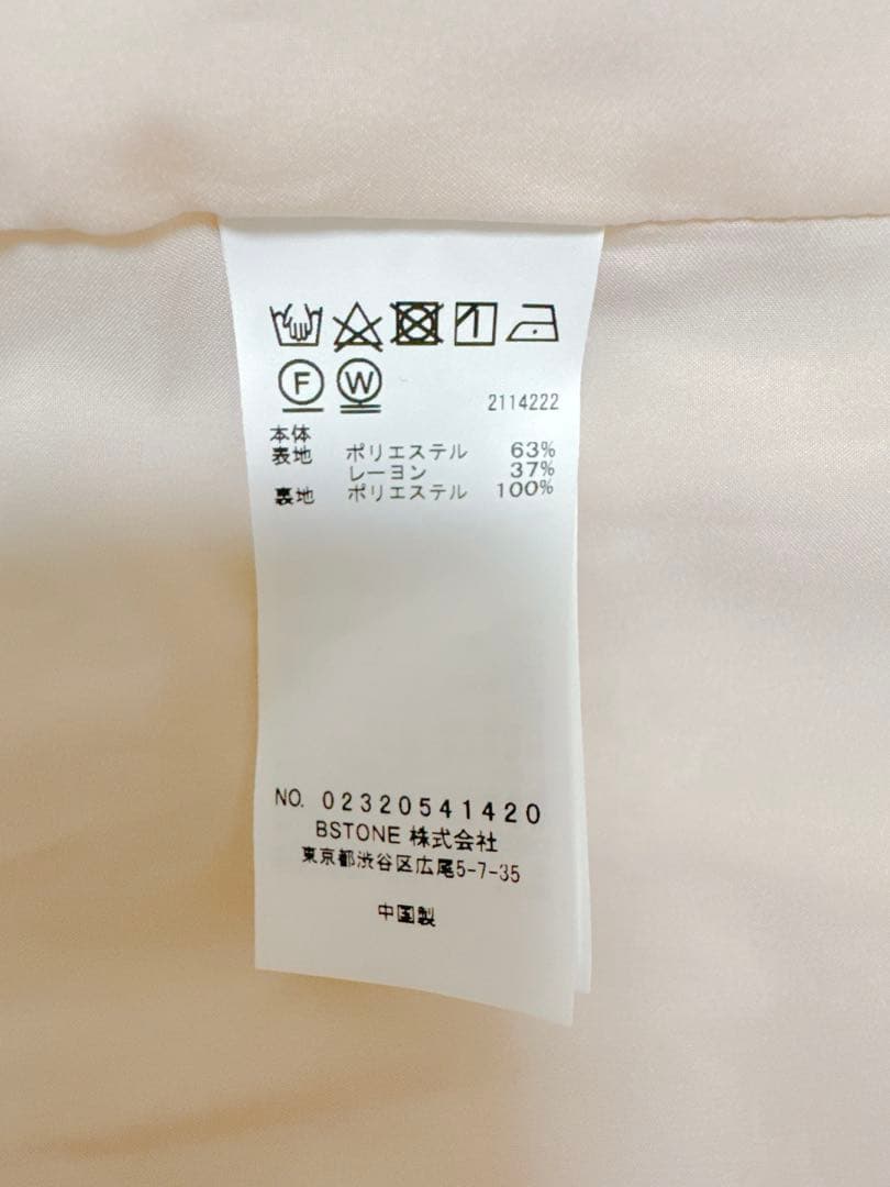 【極美品】 AMERI SATIN JACQUARD FLOWER DRESS