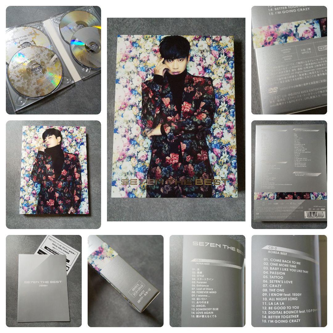 【廃盤】SE7EN★THE BEST [2CD+2DVD] 等★T.O.P