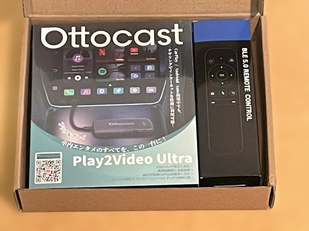 OTTOCAST Play2Video Ultra CarPlayリモコンセット