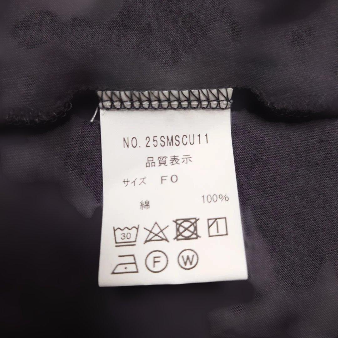 THE SHINZONE シンゾーン SF CINEMA TEE グレー