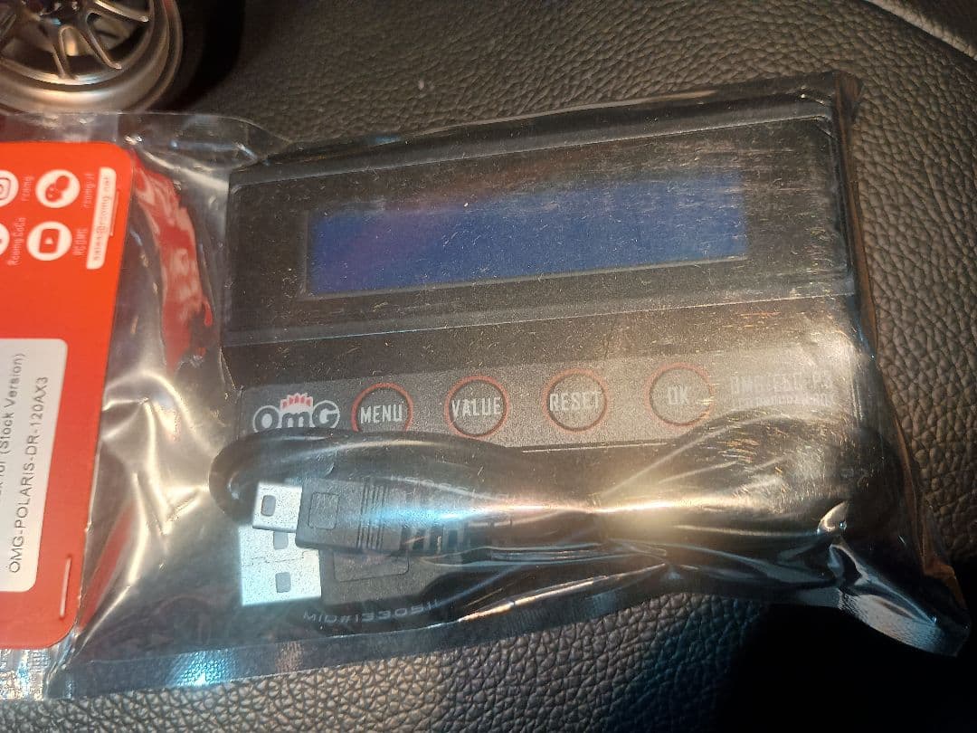 あけみん　ESC 黒中古　プログラムカード　ブラシレスモーター13.5T