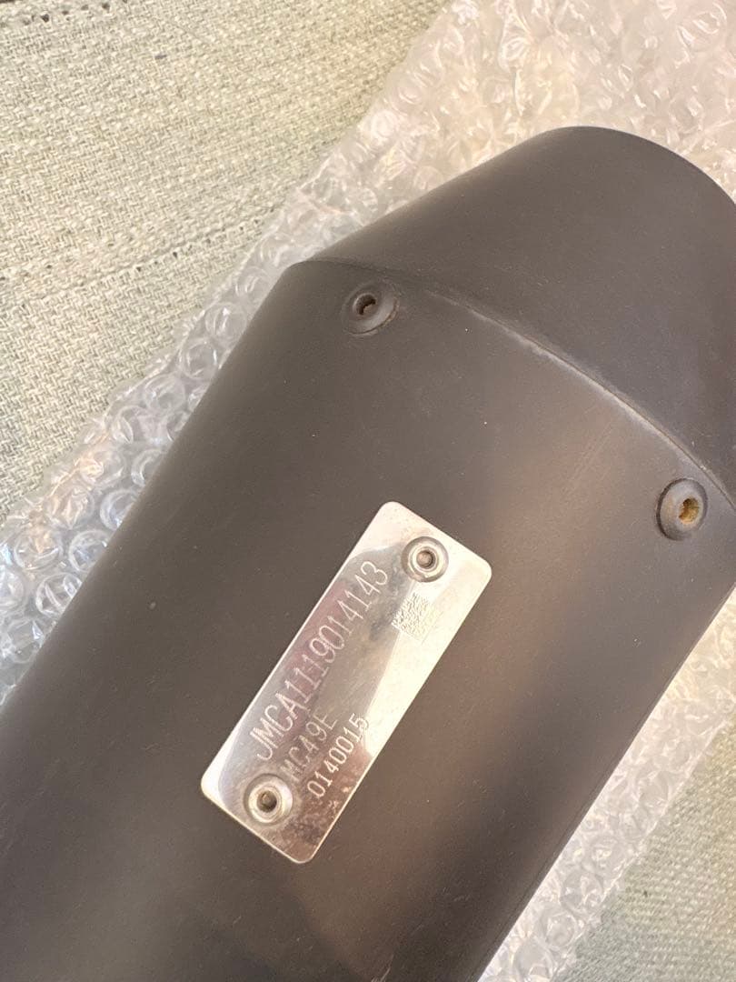 OVER ブラックマフラー クランプ付き