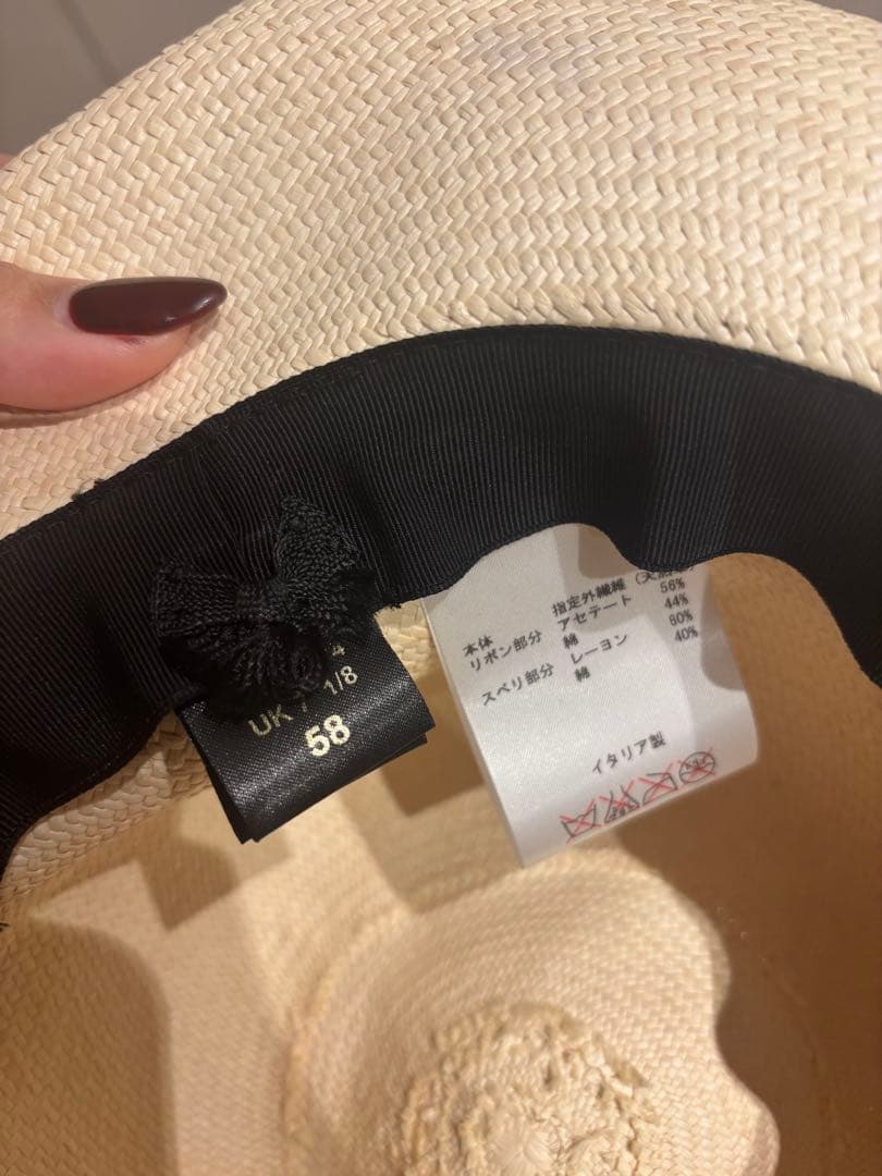 ほぼ未使用Borsalino パナマハット58