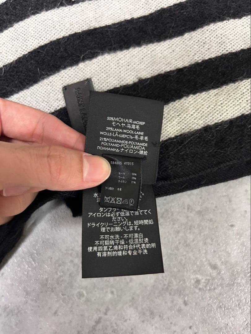 Saint Laurent Paris AW19 ストライプ　フリンジ　マフラー