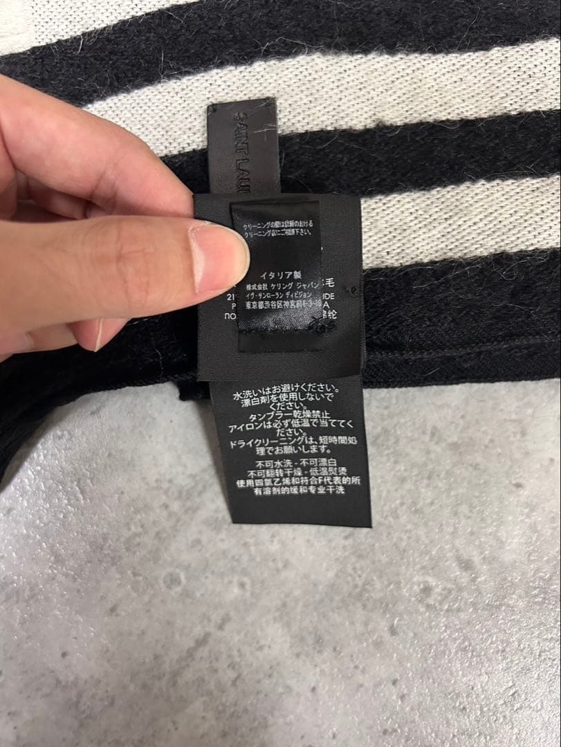 Saint Laurent Paris AW19 ストライプ　フリンジ　マフラー