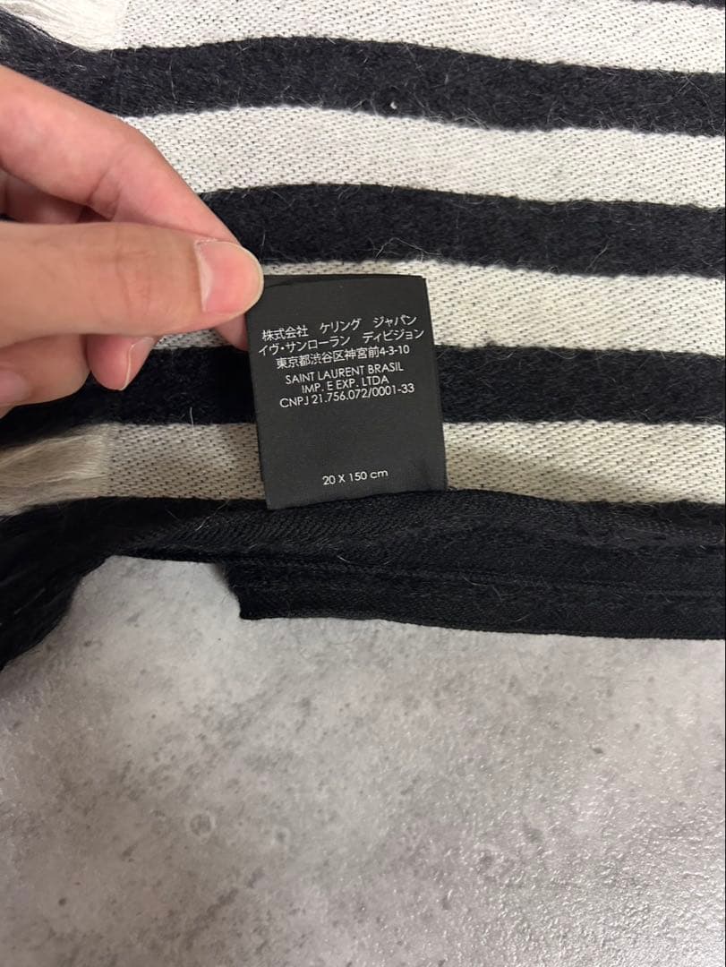 Saint Laurent Paris AW19 ストライプ　フリンジ　マフラー