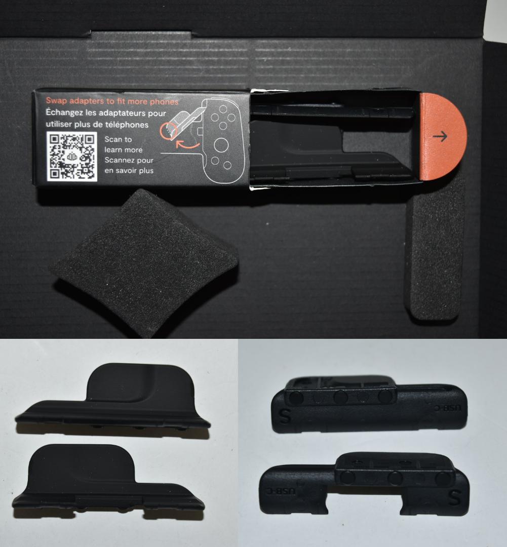 PlayStation　BACKBONE　専用ケース　24250704F02S