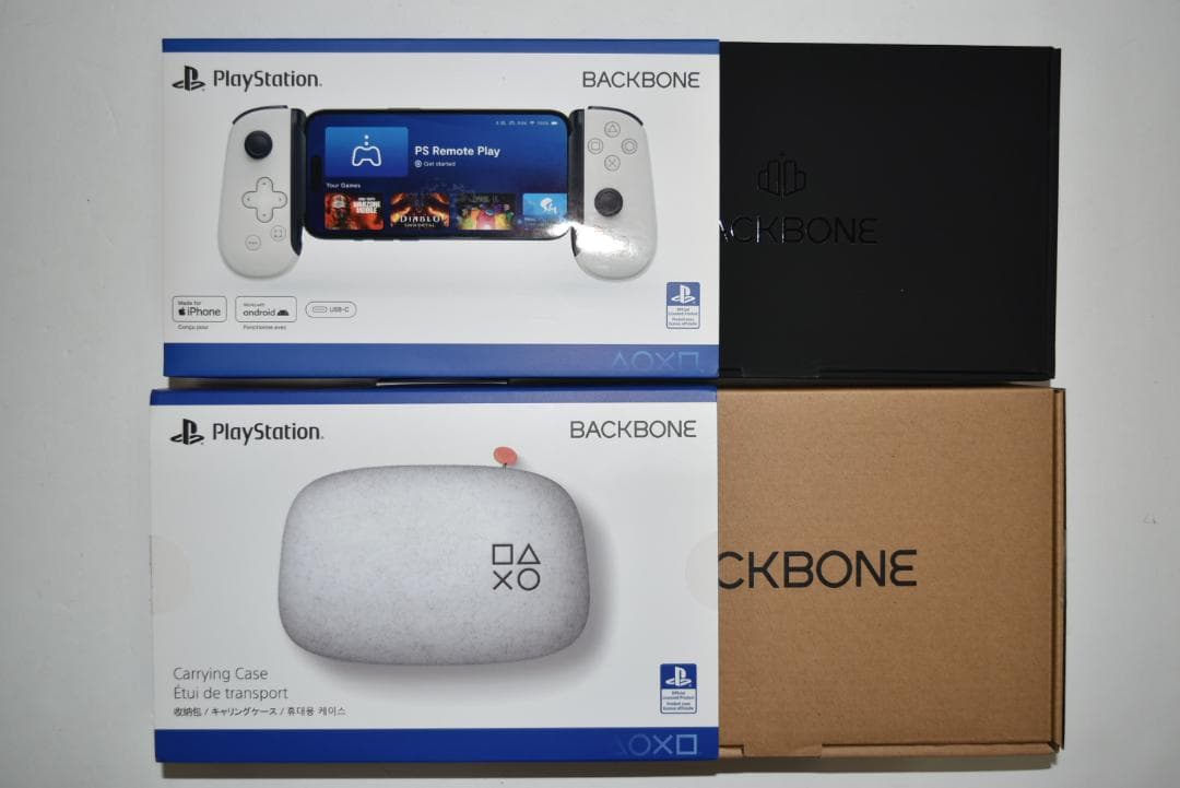 PlayStation　BACKBONE　専用ケース　24250704F02S