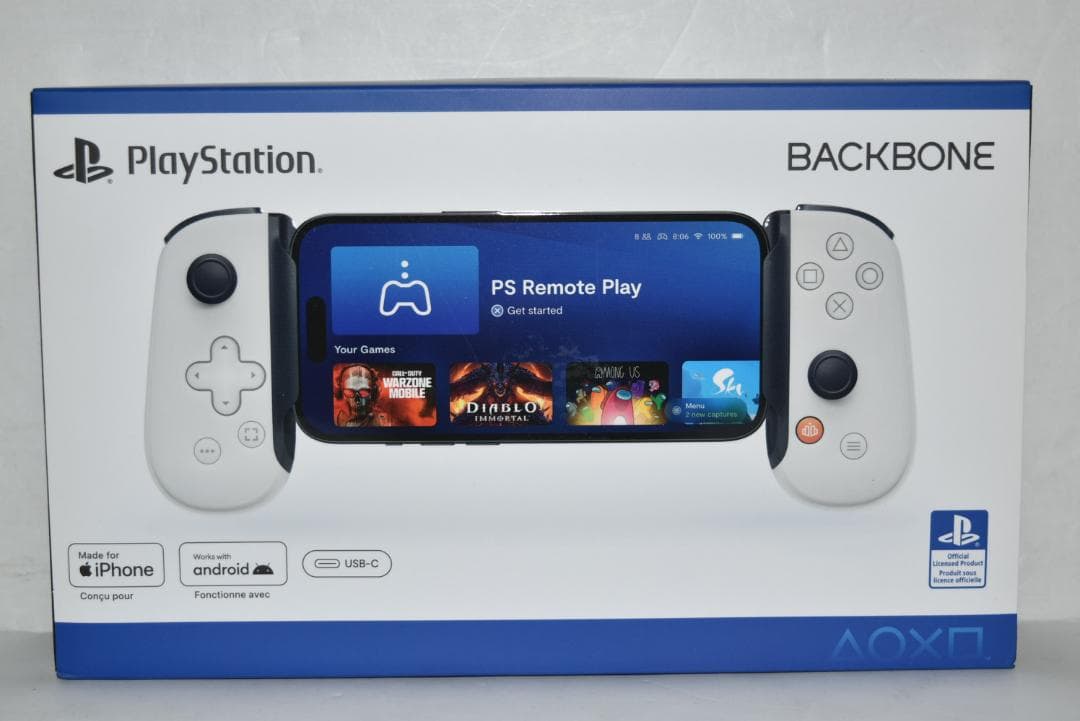 PlayStation　BACKBONE　専用ケース　24250704F02S