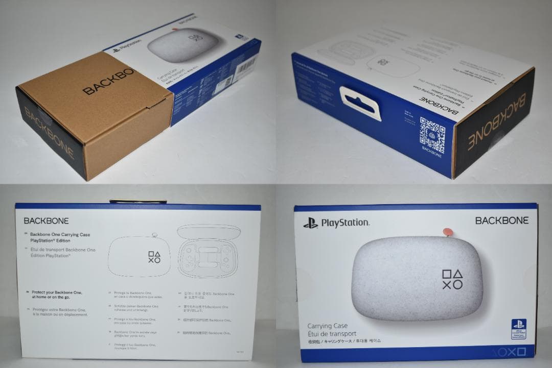 PlayStation　BACKBONE　専用ケース　24250704F02S