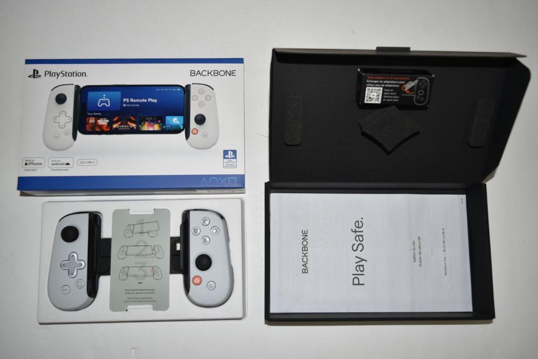 PlayStation　BACKBONE　専用ケース　24250704F02S