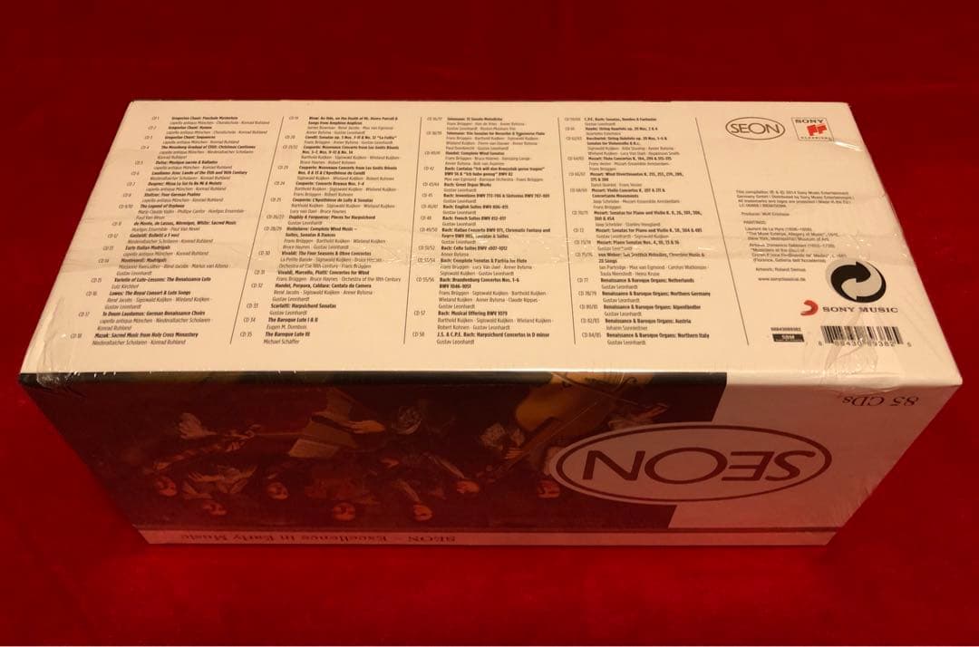 クラシック SEON EXCELLENCE IN EARLY MUSIC