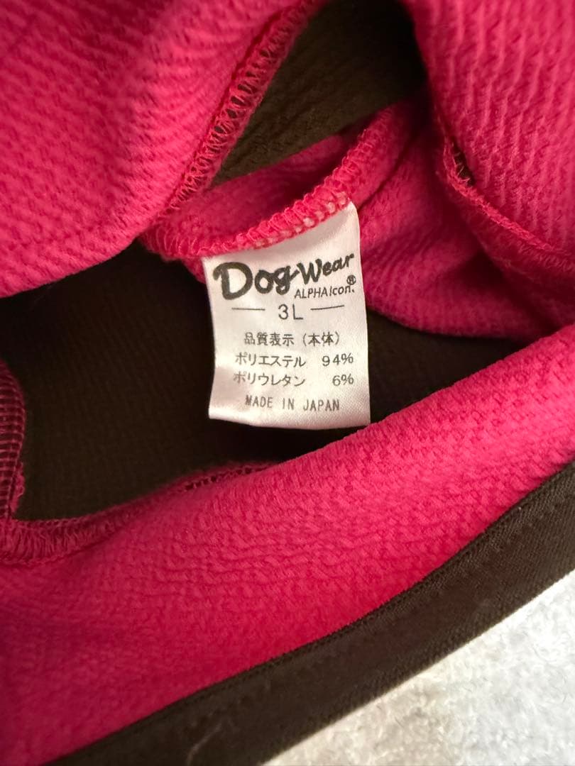 ALPHAICON ダブルフルドッグガード　2XL ピンク　アルファアイコン