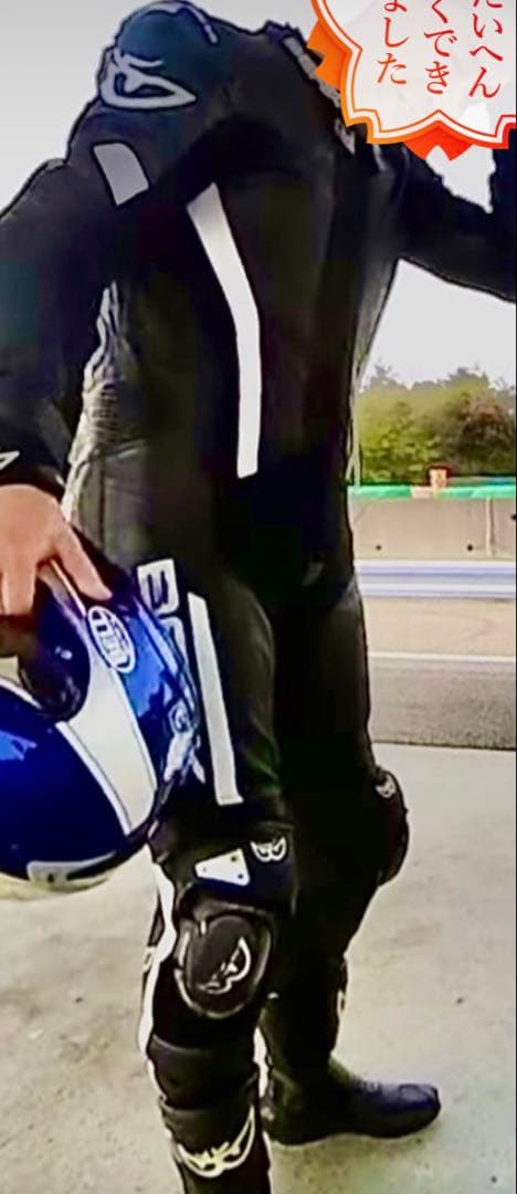 大きなサイズ！　ベリック　レーシングスーツ　56 MFJ公認