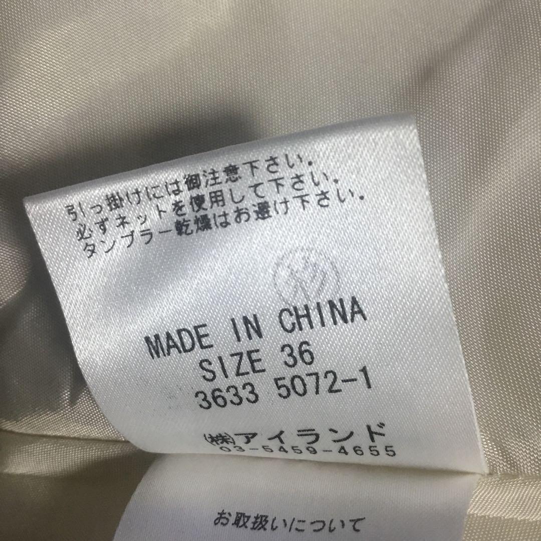 コンチネンタル　サイズ36