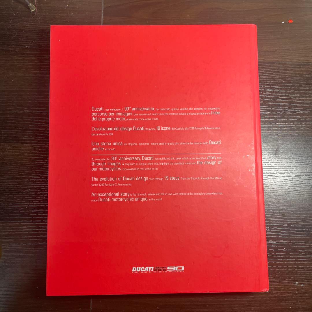 ducati 写真集