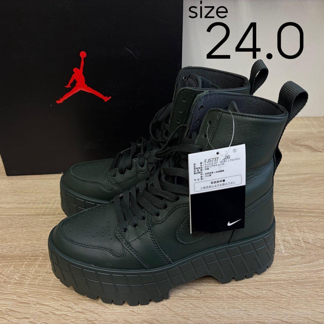 ブルックリン NIKE W AIR JORDAN 1 BROOKLYN 24.0