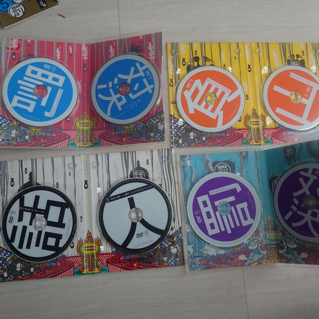 ふ*じ様 ダウンタウンのガキの使いやあらへんで！！DVD17本セット