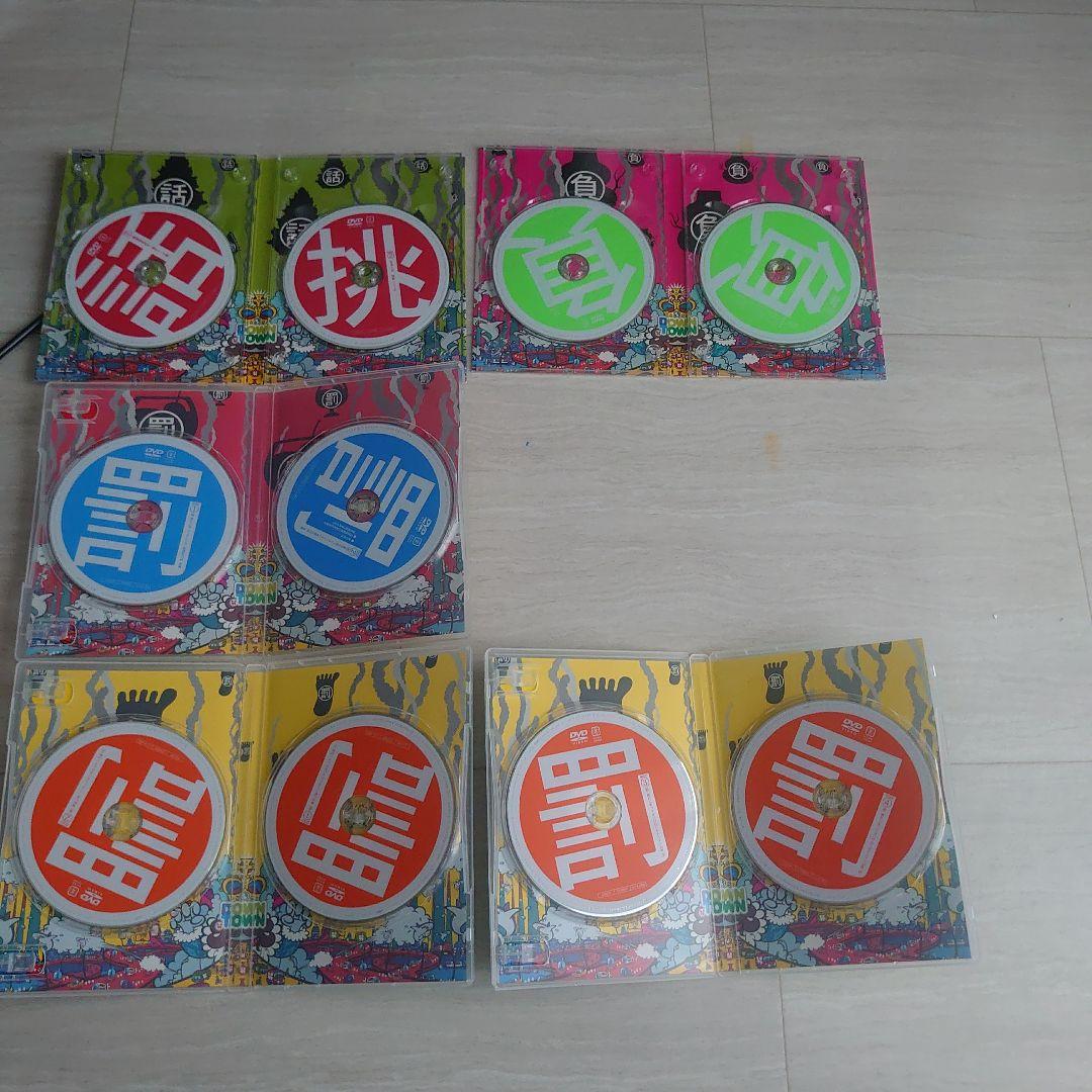ふ*じ様 ダウンタウンのガキの使いやあらへんで！！DVD17本セット
