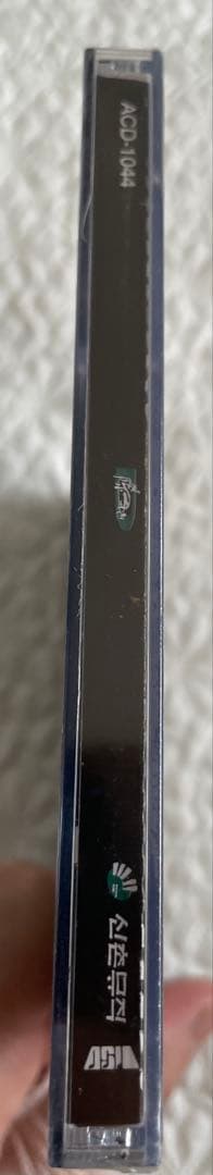 未開封/DJ DOC/D際二徳（D제(除)2덕(德)）ACD-1044韓国盤