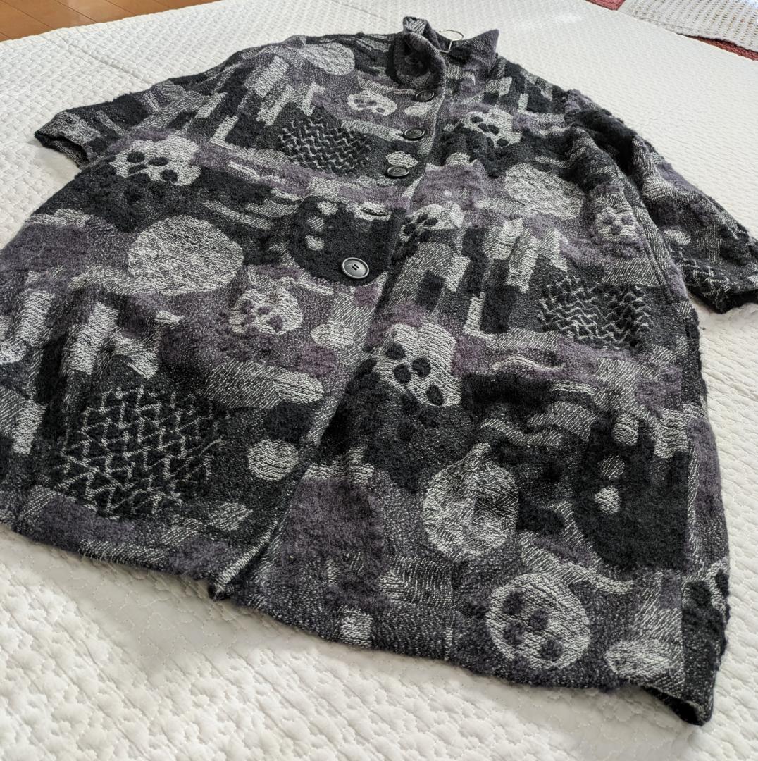 FUGA FUGA☆フーガフーガ☆20年冬☆ジャガードロングコート☆モノトーン