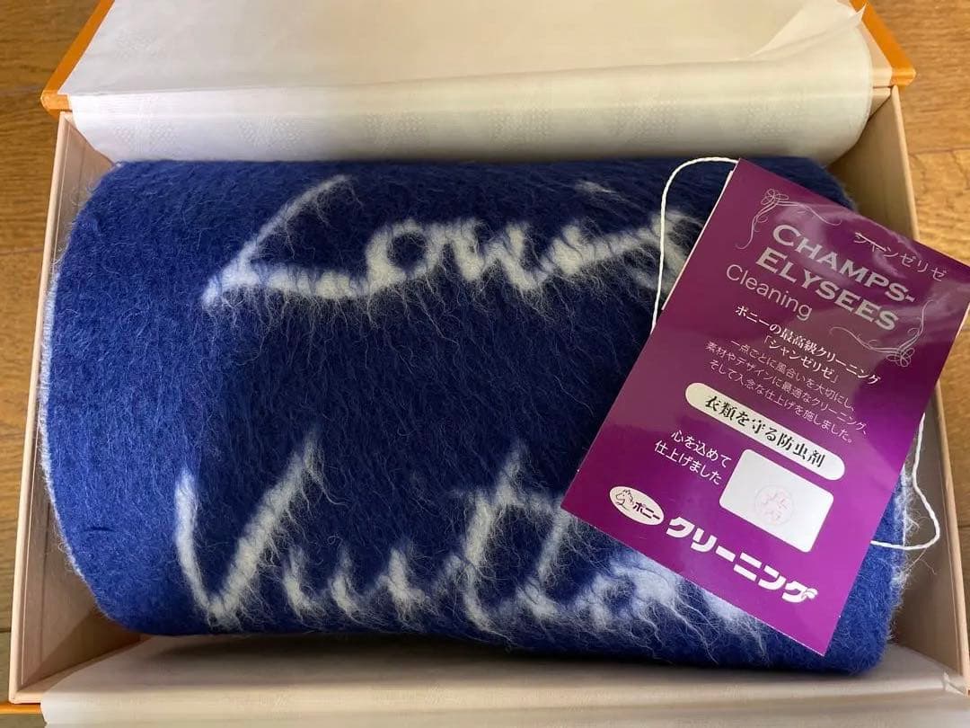 Louis Vuitton ネイビー マフラー 箱付き