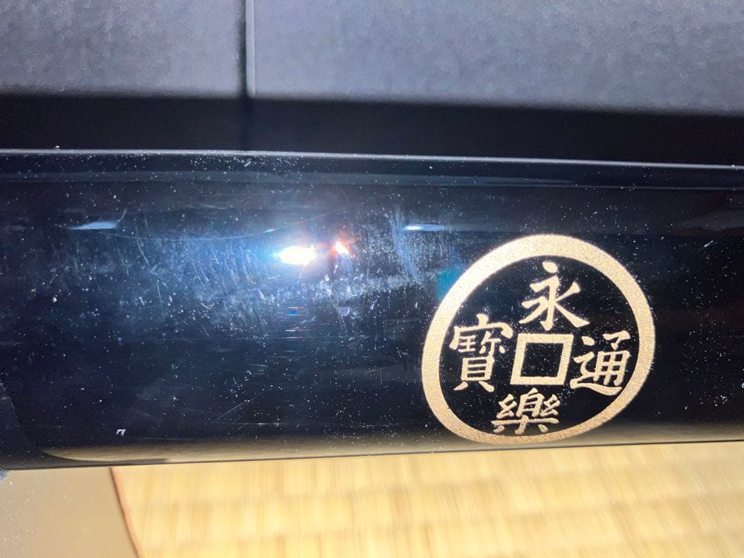 名刀 へし切長谷部　本革 超美品 信長 国産 居合刀　模造刀 戦国 刀