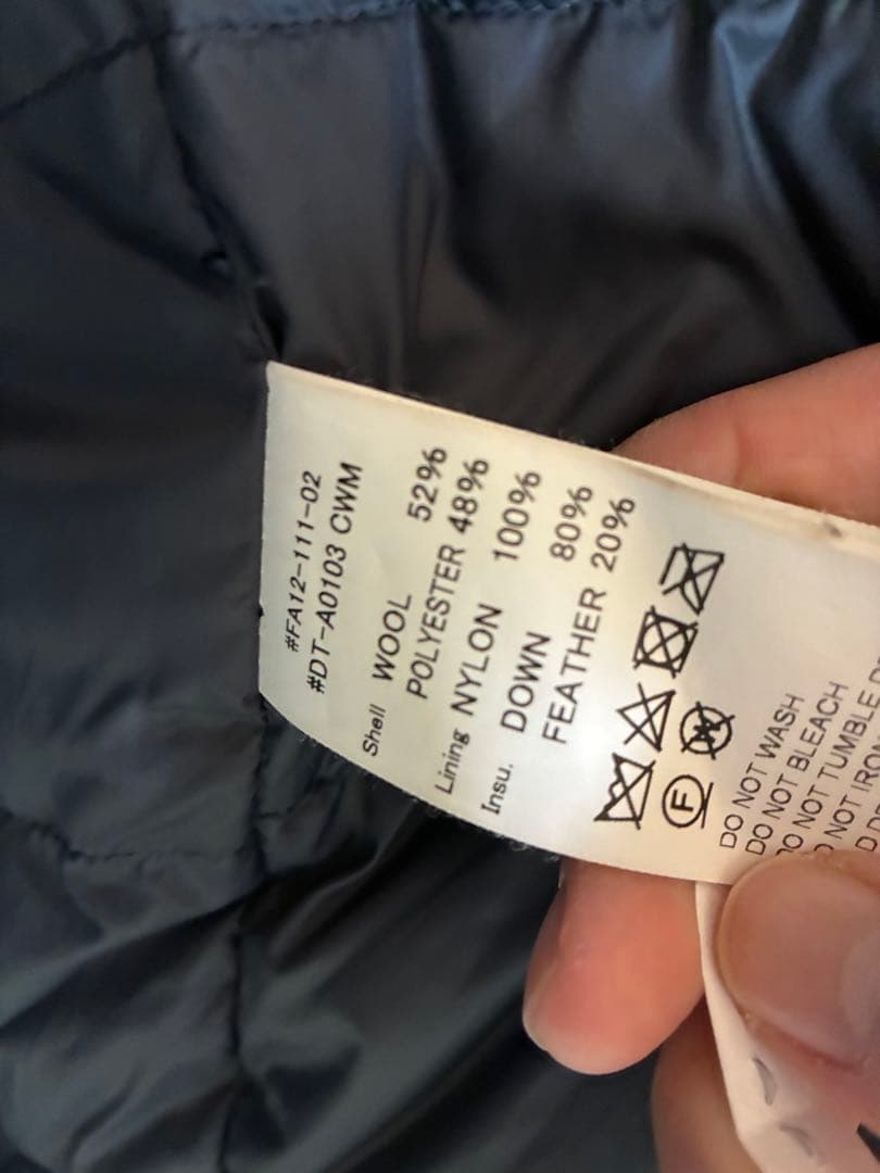 n*o様 DANTON x Ray BEAMS モッサノーカラー ダウンコート