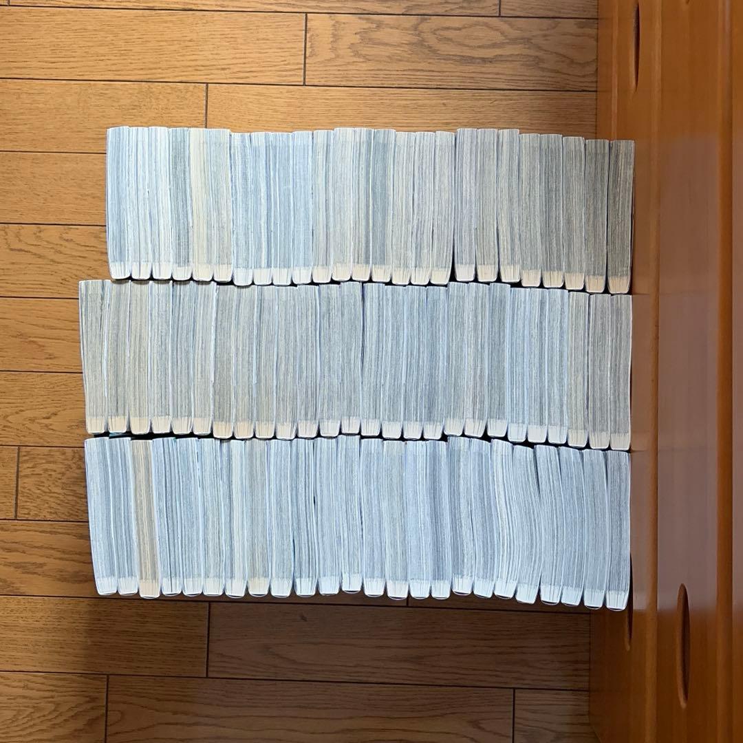 キングダム　1〜75巻　既刊全75巻セット　原泰久