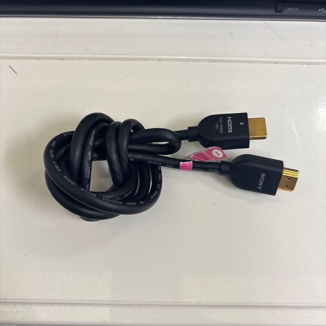 【最終値下げ】ソニーSONY ブルーレイレコーダー BDZ-AT750W