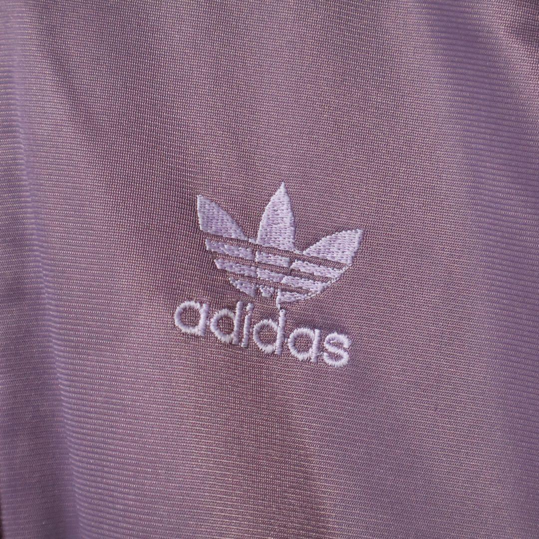 レアカラー 美品 80s adidas ATP トラック ジャケット ジャージ