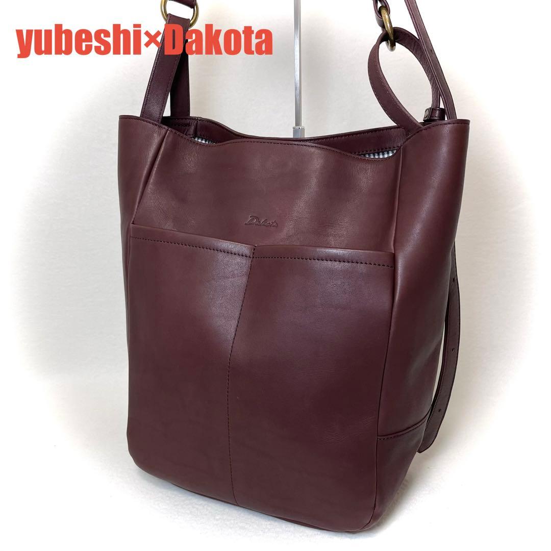 ☆極美品☆ 完売品 ゆべし ダコタ コラボ ガトー ショルダーバッグ チョコ