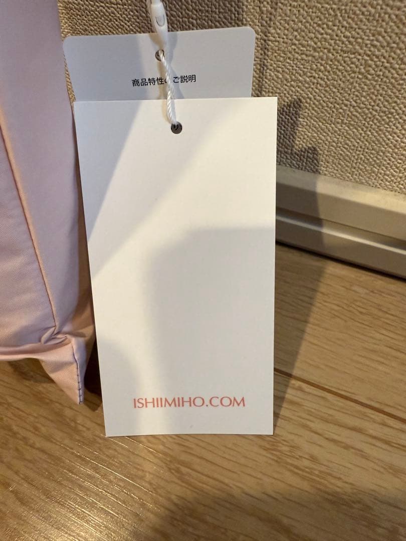 石井美保さんプロデュース　折りたたみ傘 竹ハンドル タグ付き