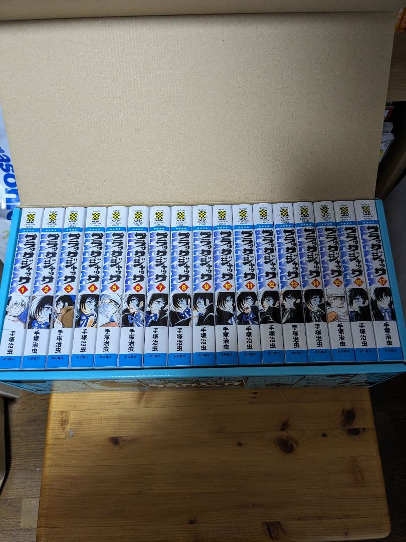 火の鳥＋ブラック・ジャック＋ブッダ　全巻　化粧箱入りセット