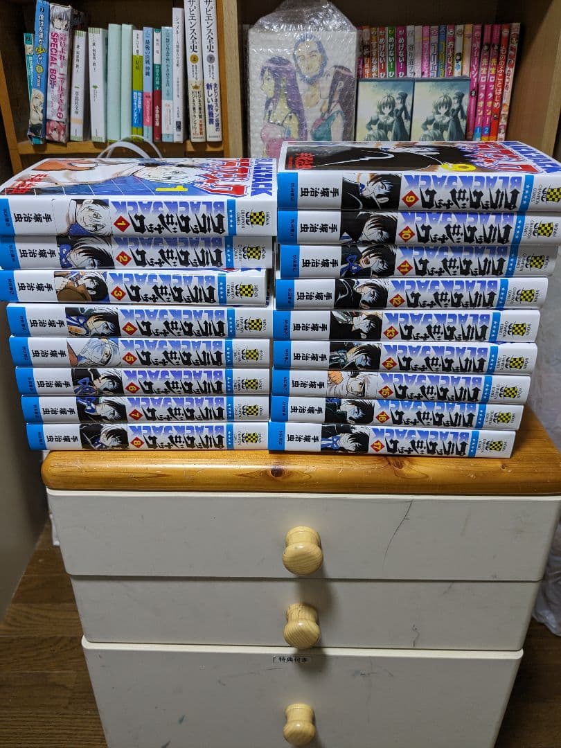 火の鳥＋ブラック・ジャック＋ブッダ　全巻　化粧箱入りセット