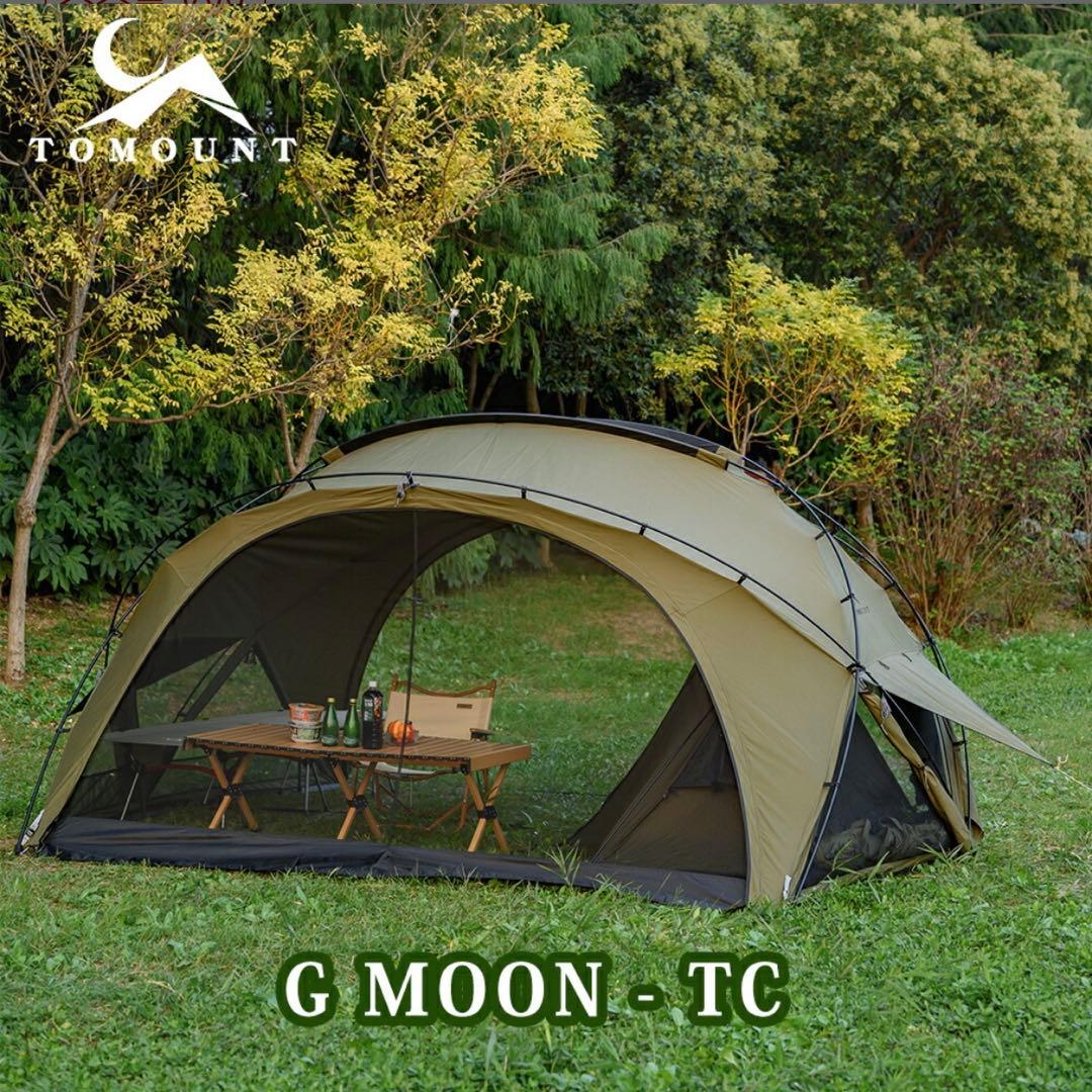 Tomount G-Moon トモウント TCテント ドームシェルター