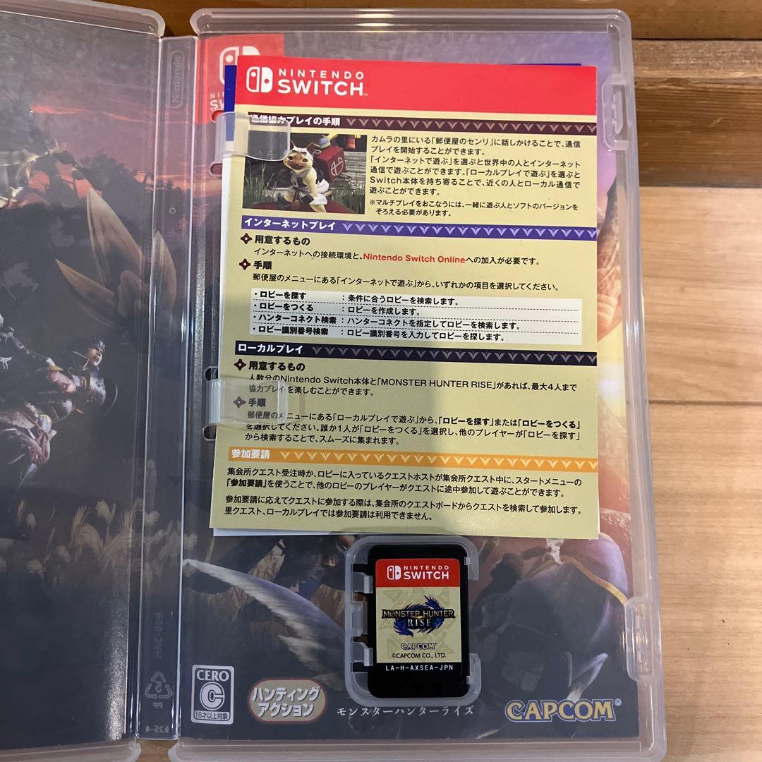 Nintendo Switch 本体+コントローラー2種セット　⭐︎オマケ付き⭐︎