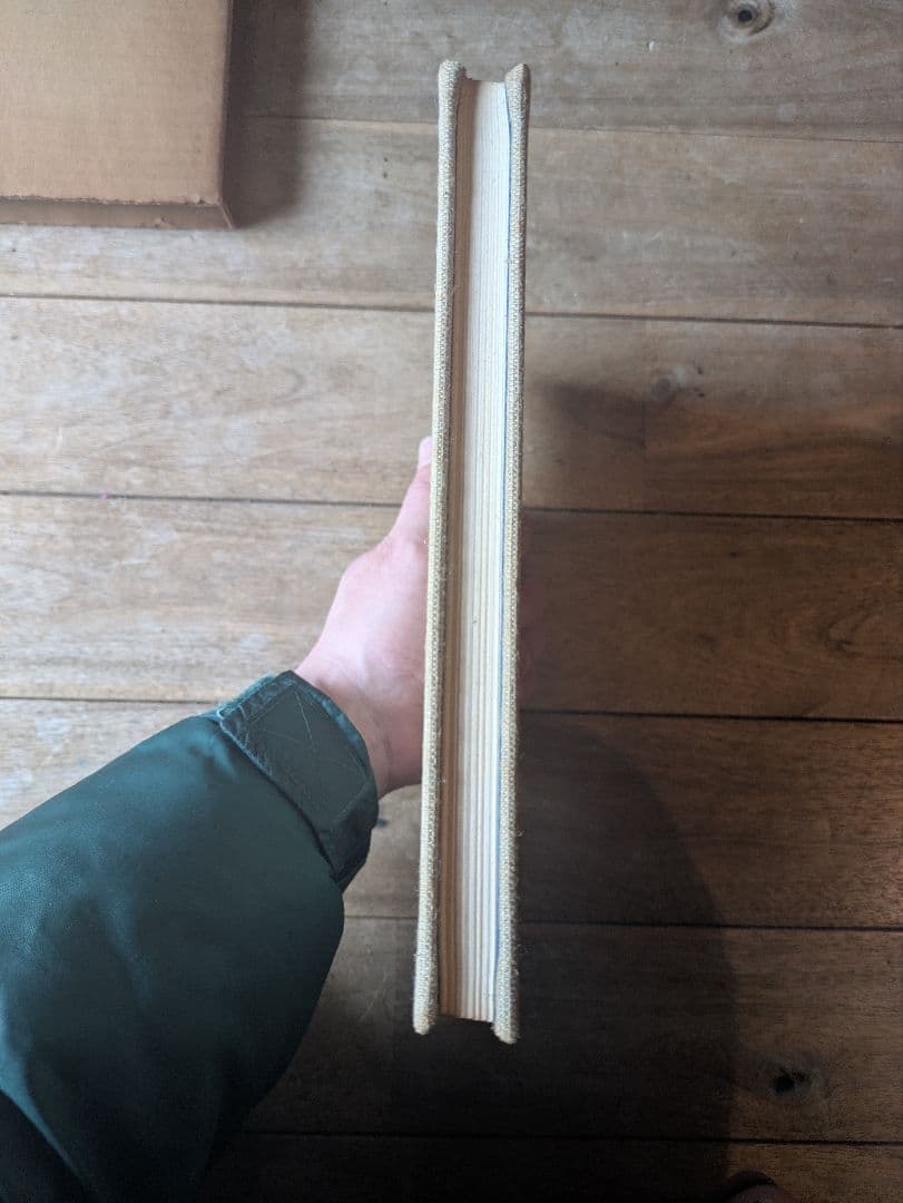 寺山修司歌集　血と麦