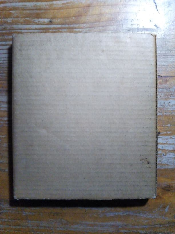 寺山修司歌集　血と麦