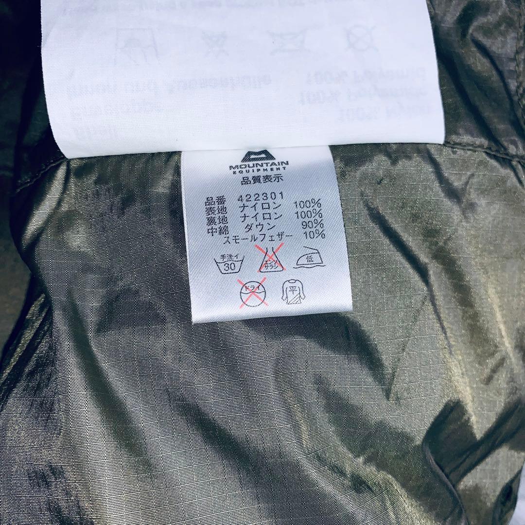 お*す様 新品タグ付き　Mountain Equipment【L】ダウンベスト