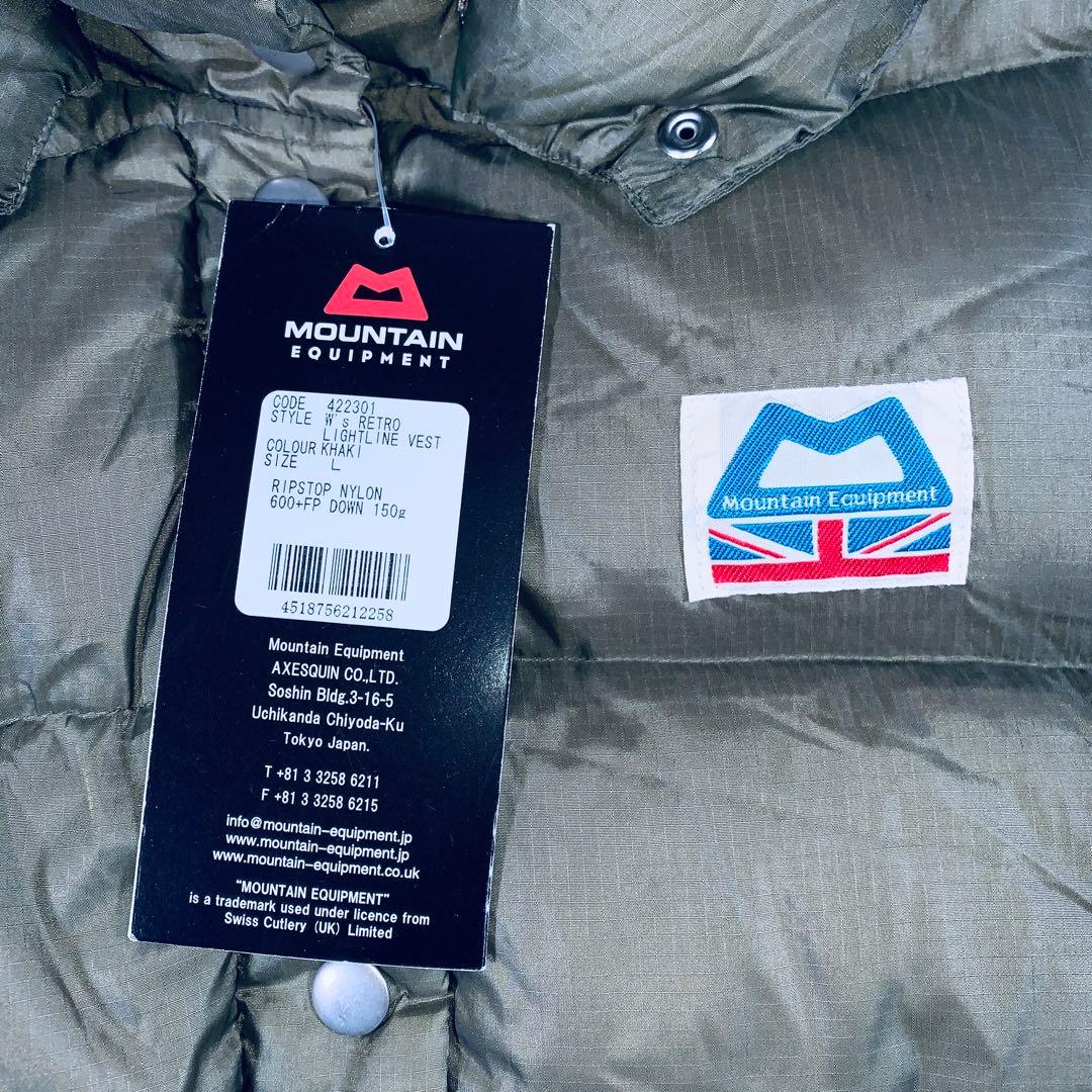 お*す様 新品タグ付き　Mountain Equipment【L】ダウンベスト