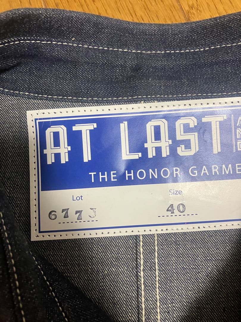 AT LAST & CO 667J カバーオール サイズ40